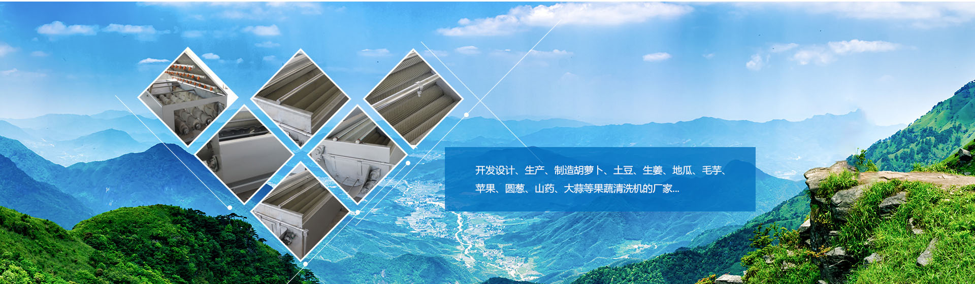 測試用圖片